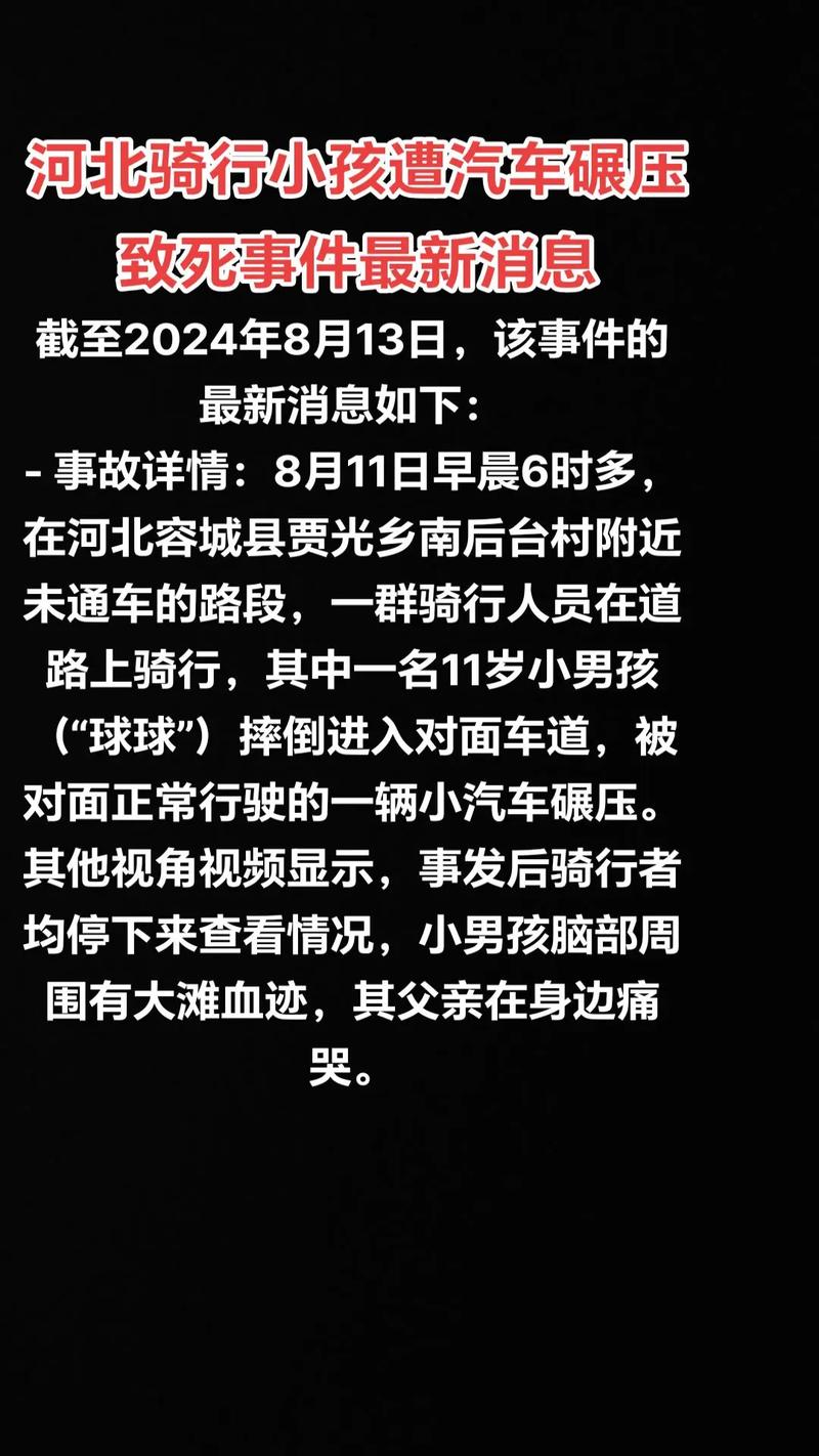 天津“东方公主”号游轮装修过程中起火，涉事公司称未造成人员伤亡