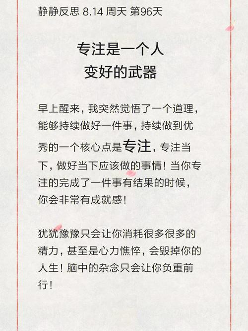 鹈鹕主帅谈伤兵满营：没人希望经历这些 要保持专注镇定