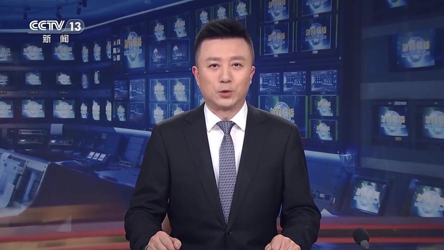 时政新闻眼丨从三个维度看习近平拉美之行的战略考量