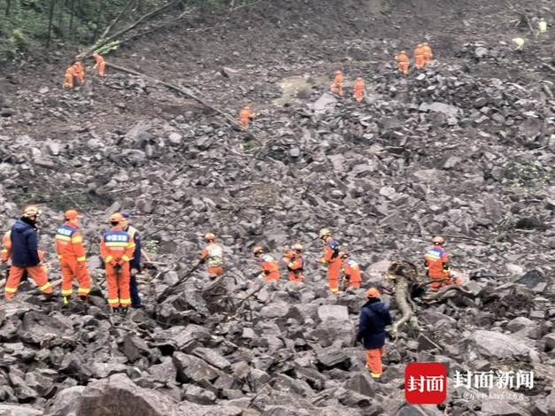 四川筠连“2·8”山体滑坡灾害：受灾群众生活需求基本得到保障