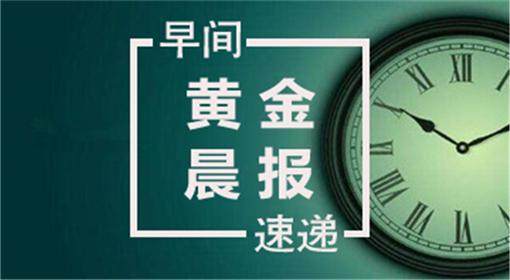 CFTC：截至2月11日当周 投机者所持WTI原油净多头头寸下降18303手合约