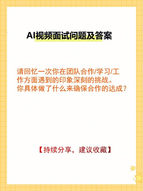 高频交易如何下单？AI给出答案→