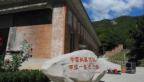 中国科学院与“两弹一星”纪念馆系统改造升级后重新开放