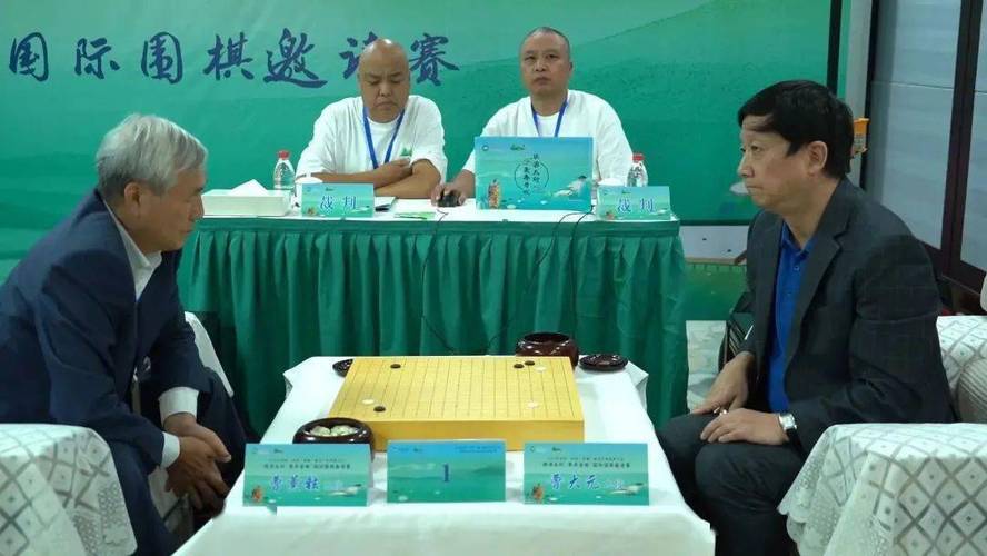 “棋源太行 康养晋城”第一届晋城全国职业围棋公开赛开赛